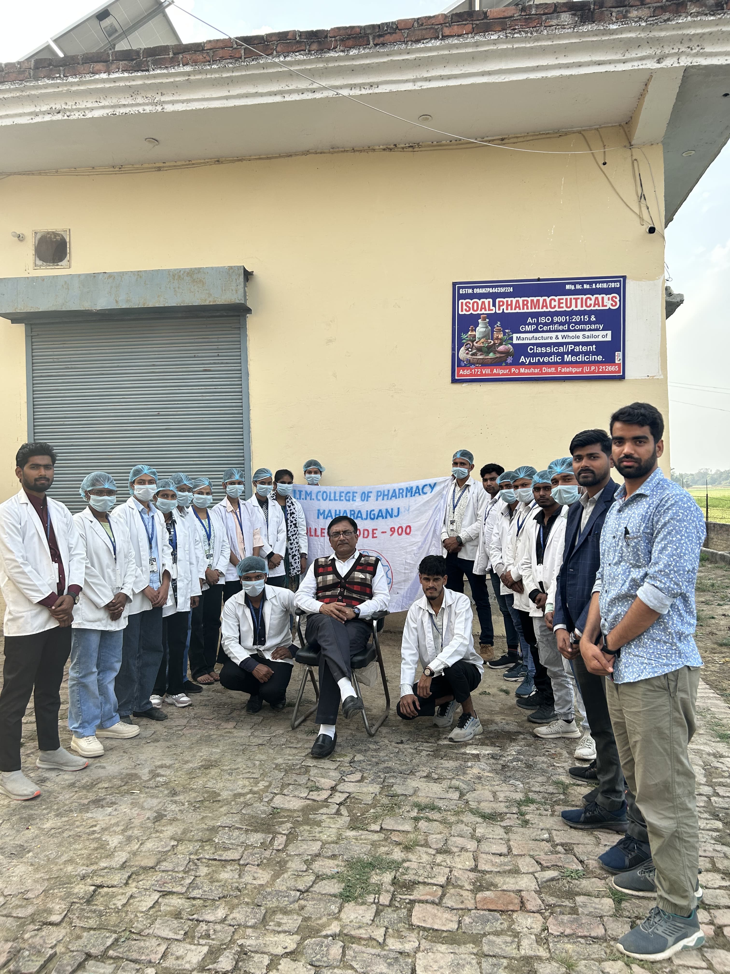 Certificate distribution